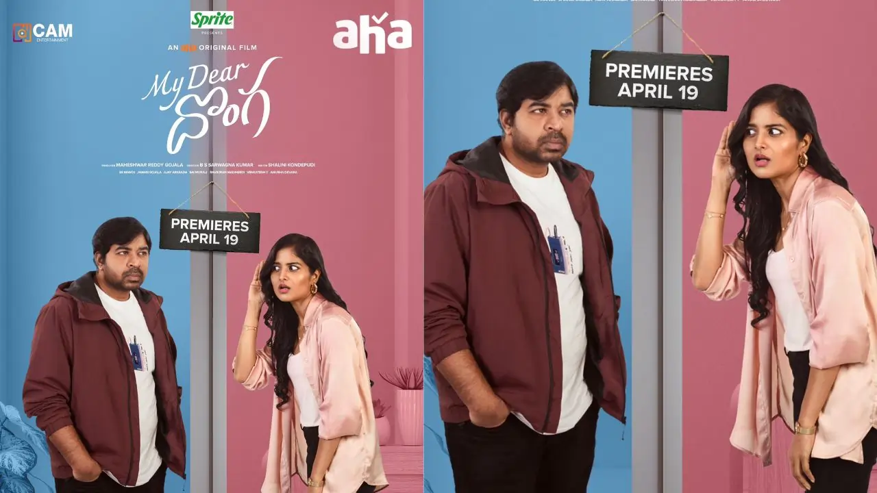 https://www.mobilemasala.com/movies/Ultimate-Ram---Come-My-Dear-Donga-premiere-on-Aha-from-April-19-i251358